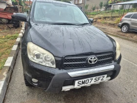 Обява за продажба на Toyota Rav4 ~4 600 лв. - изображение 7