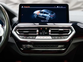 BMW X4 M40i XDRIVE* H&K* Camera* Pano* Подгрев* Кожа*  - 88900 лв. / 45453.85 € - 74323532 16