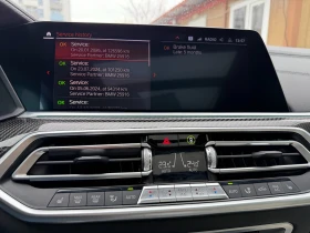 BMW X6 40i xDrive в Гаранция - 48900 € / 95640.09 лв. - 94825782 16