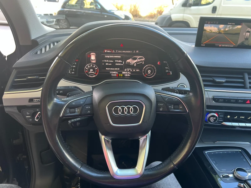 Audi Q7 3.0 TFSI, 7 местен, снимка 12 - Автомобили и джипове - 48585769