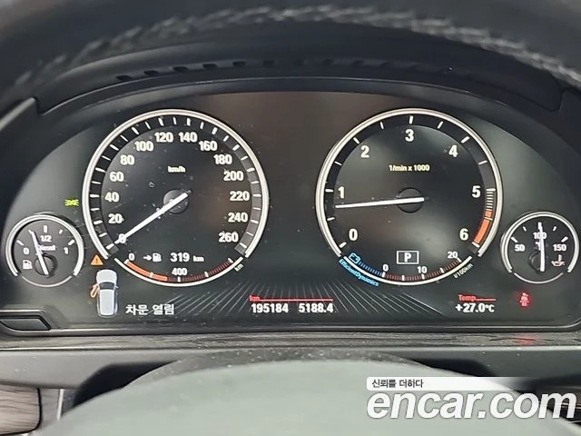BMW X5 30d xDrive| HEAD UP| PANO| КАМЕРА| ПАМЕТ| ПОДГРЕВ, снимка 6 - Автомобили и джипове - 55815592