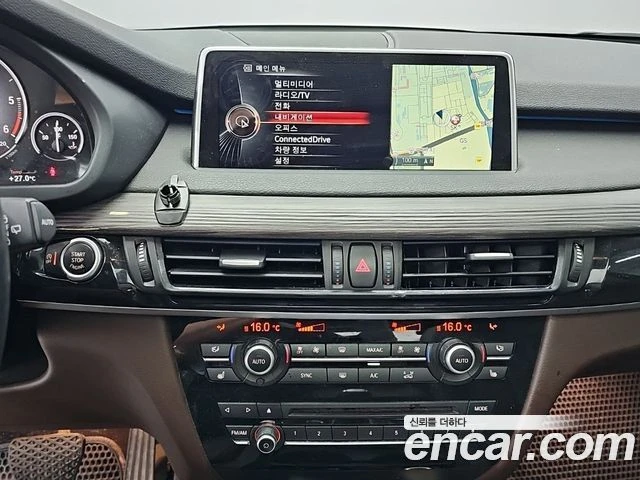 BMW X5 30d xDrive| HEAD UP| PANO| КАМЕРА| ПАМЕТ| ПОДГРЕВ, снимка 9 - Автомобили и джипове - 55815592