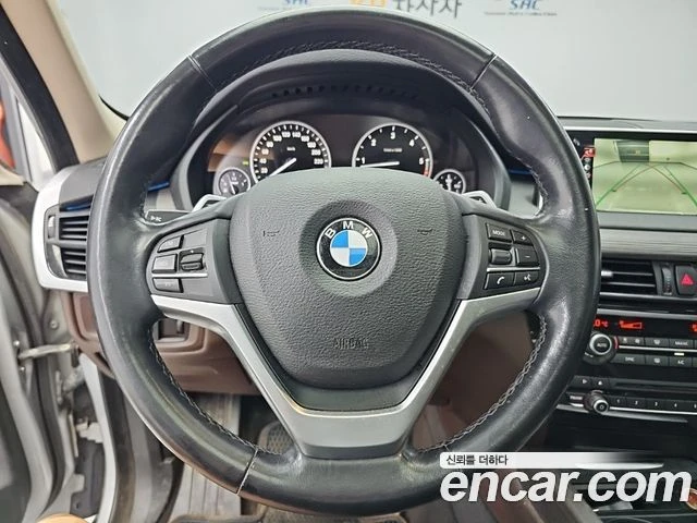 BMW X5 30d xDrive| HEAD UP| PANO| КАМЕРА| ПАМЕТ| ПОДГРЕВ, снимка 8 - Автомобили и джипове - 55815592