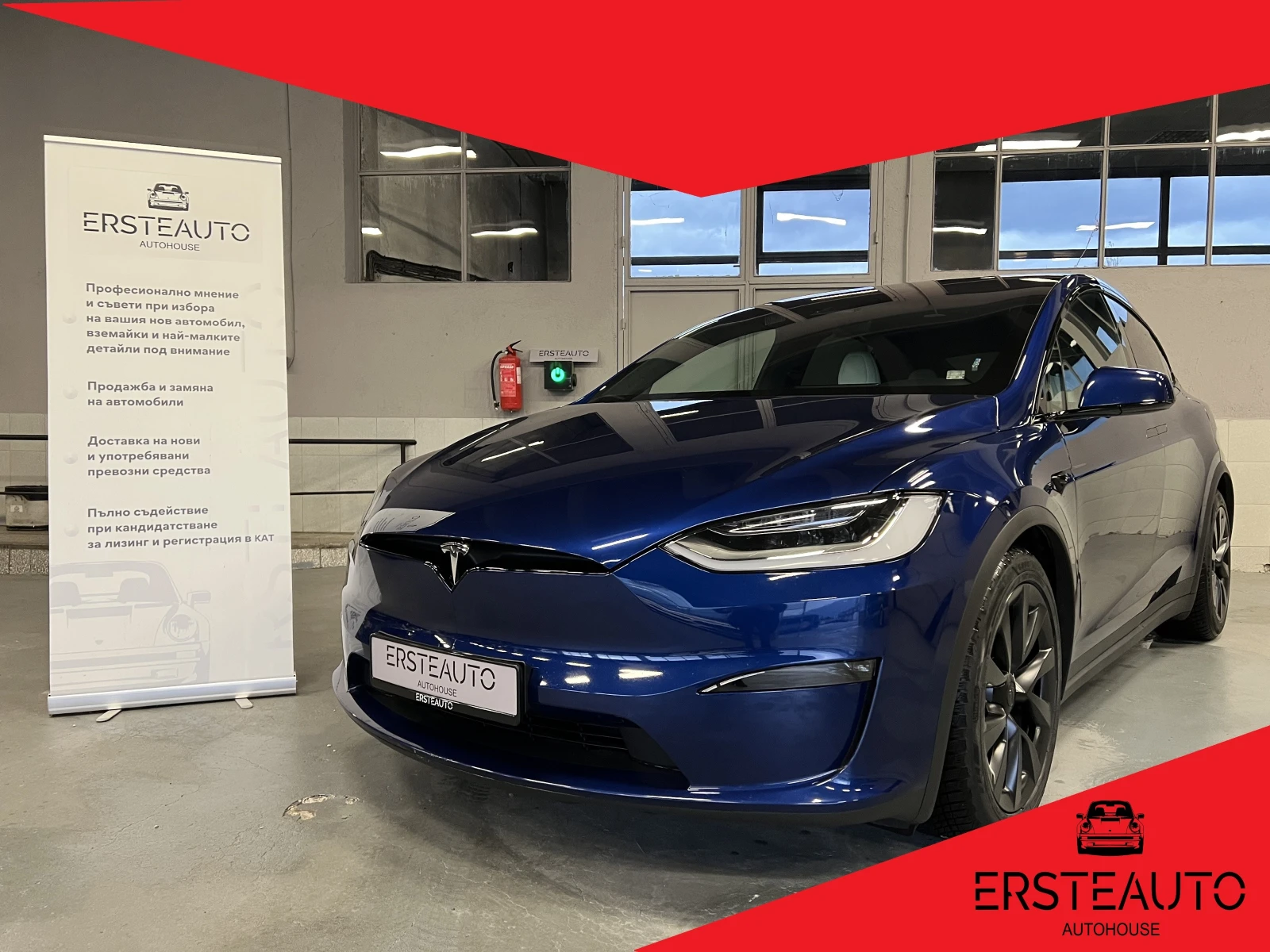 Tesla Model X LONG RANGE , снимка 1