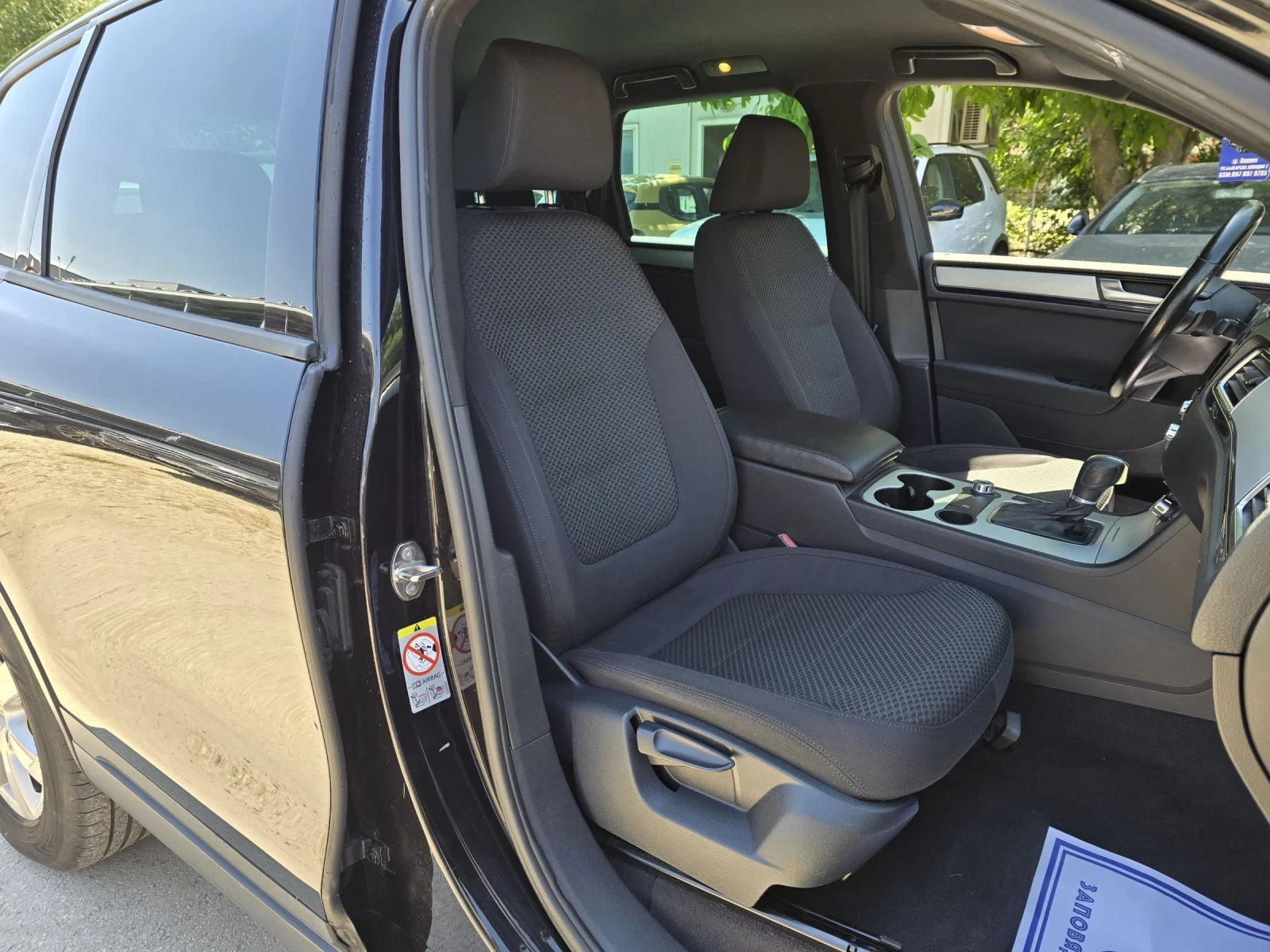 VW Touareg 3.0TDI 239к.с 4х4 tiptronic, снимка 12 - Автомобили и джипове - 52671478