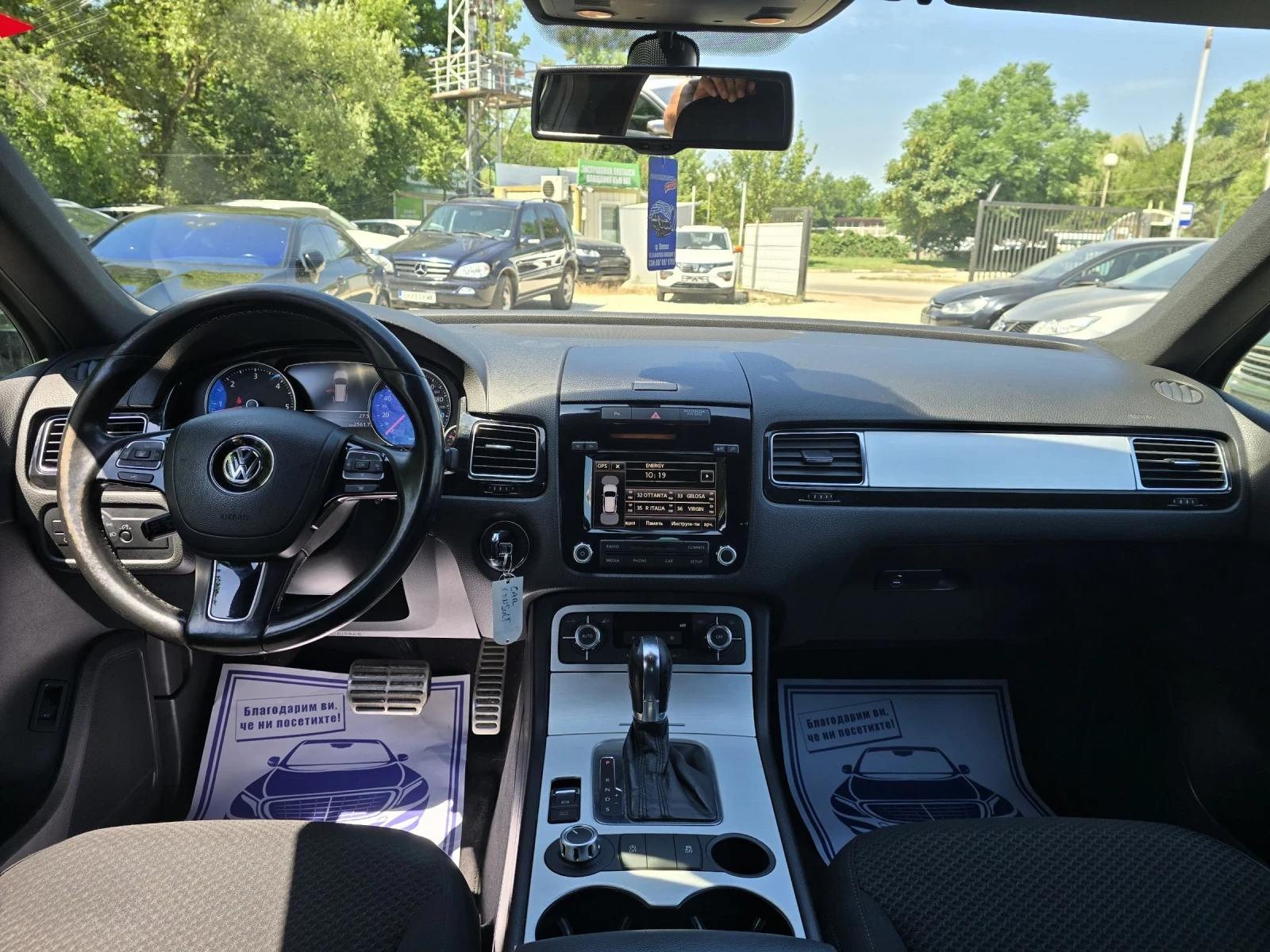VW Touareg 3.0TDI 239к.с 4х4 tiptronic, снимка 15 - Автомобили и джипове - 52671478