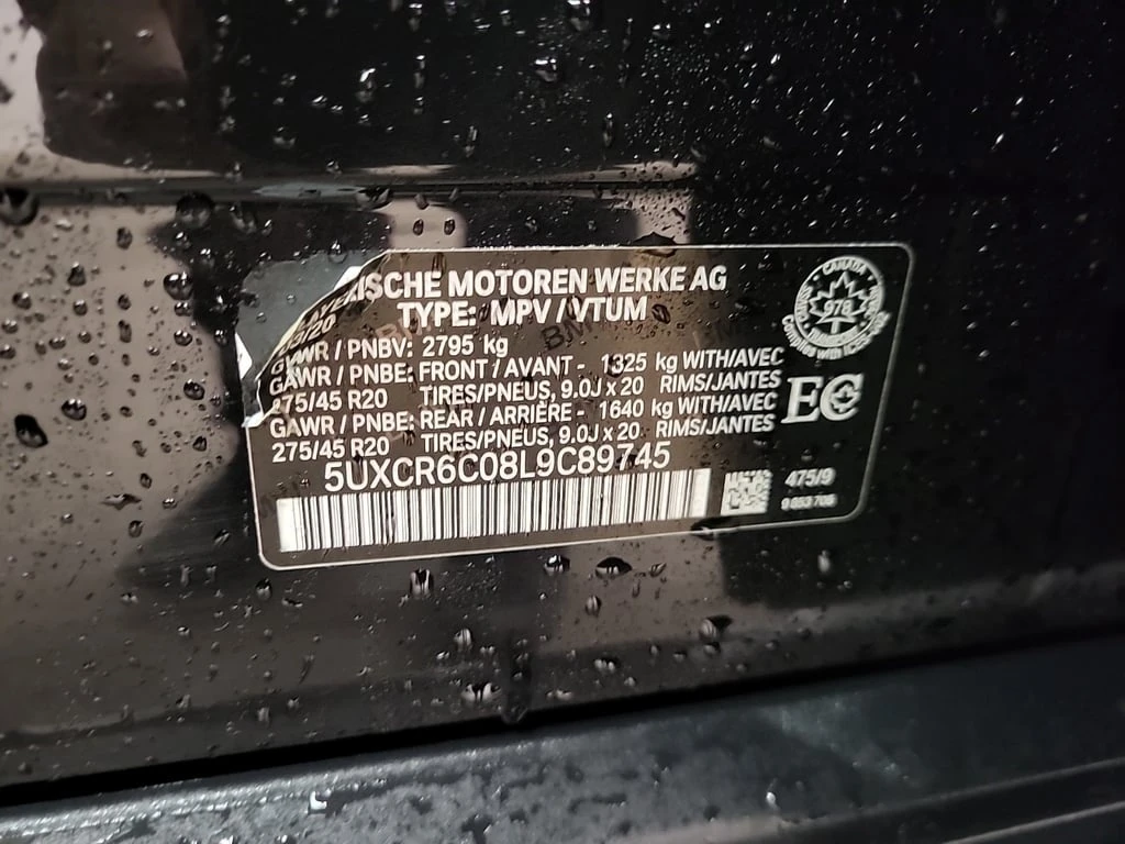 BMW X5 * XDRIVE40I * ����� �� ����������� | Mobile.bg � ����������� 15