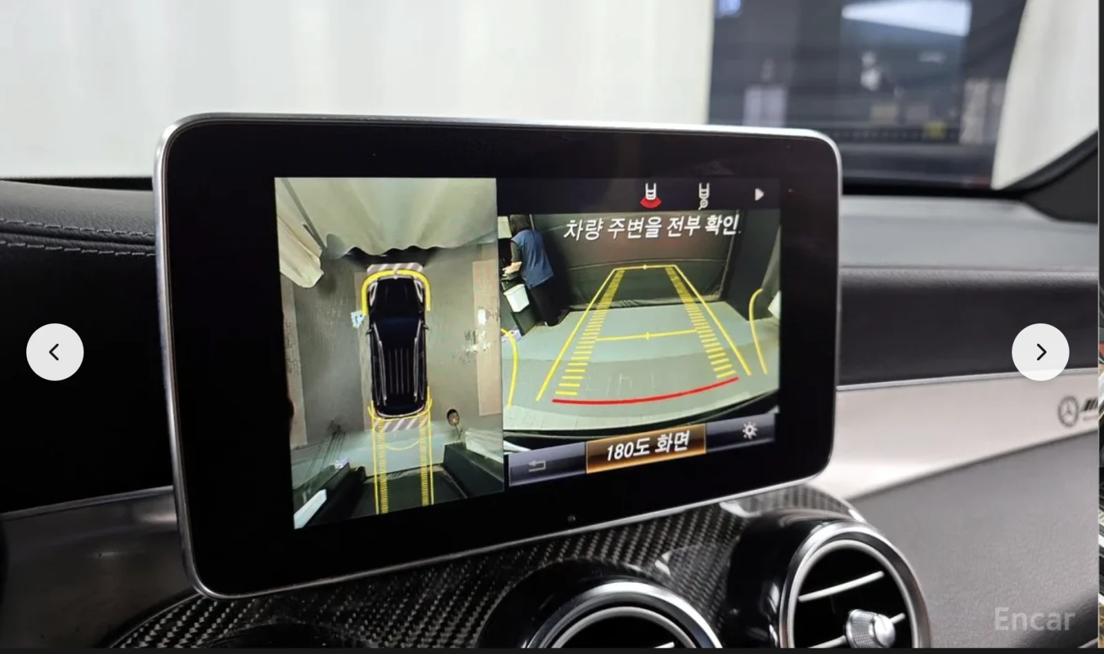 Mercedes-Benz GLC 63 AMG 4MATIC+ * BURMESTER* CARBON* 360������* LANE* ASSI | Mobile.bg � ����������� 8