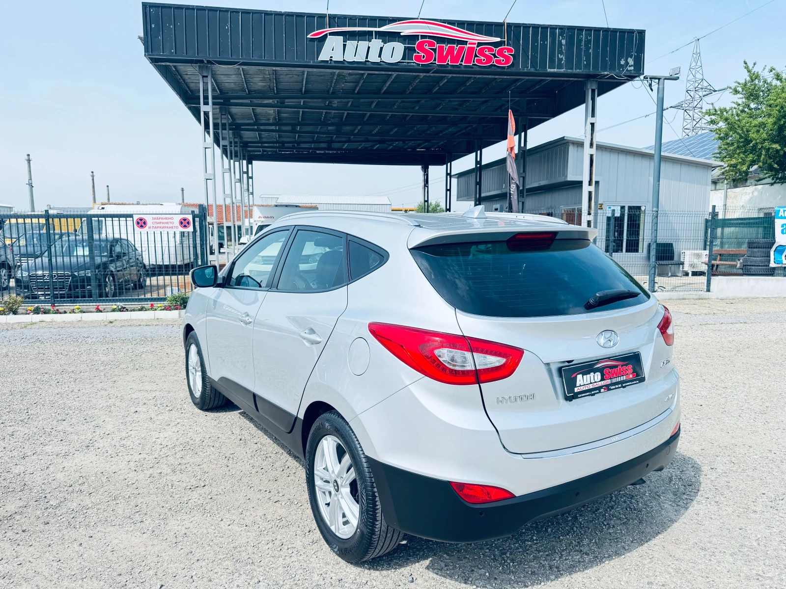 Hyundai IX35 2.0 166 к.с.4X4 Внос от Швейцария, снимка 4 - Автомобили и джипове - 54484547