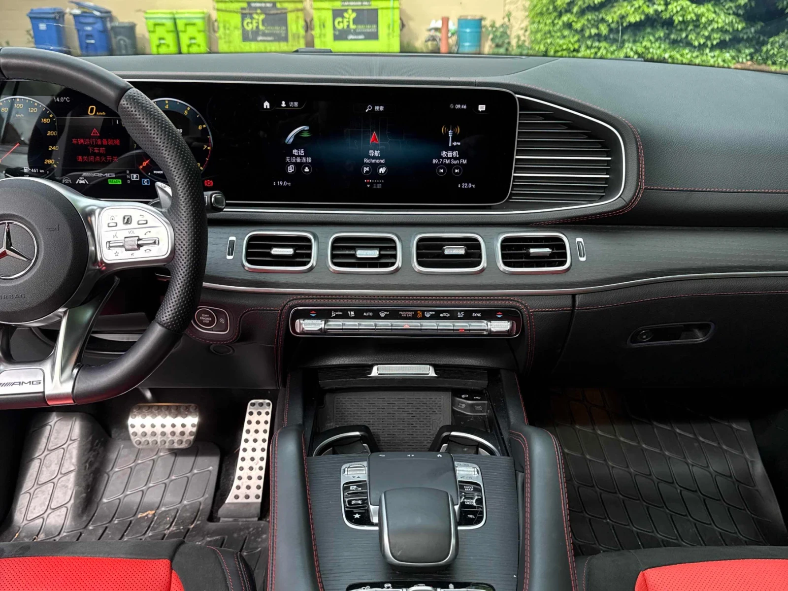 Mercedes-Benz GLE 53 4MATIC ДИСТРОНИК * ОБДУХВАНЕ * ПАНОРАМА * BURMESTER , снимка 8 - Автомобили и джипове - 54568680