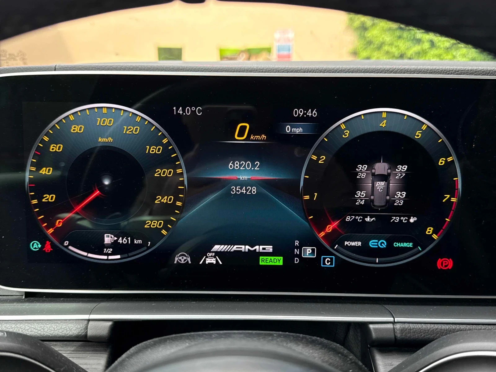 Mercedes-Benz GLE 53 4MATIC ДИСТРОНИК * ОБДУХВАНЕ * ПАНОРАМА * BURMESTER , снимка 9 - Автомобили и джипове - 54568680