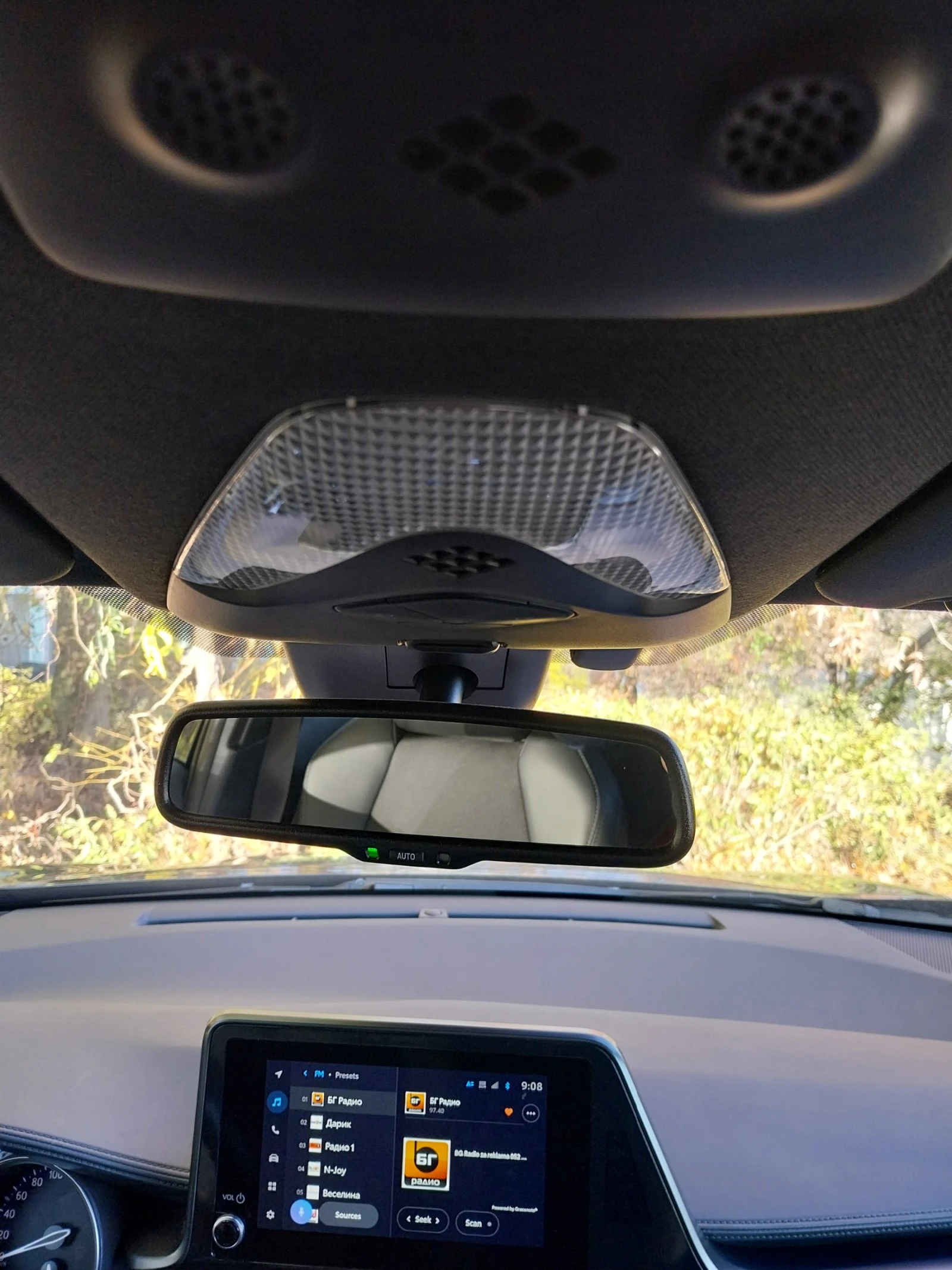 Toyota C-HR 2.0 HYBRID, снимка 15 - Автомобили и джипове - 54629463