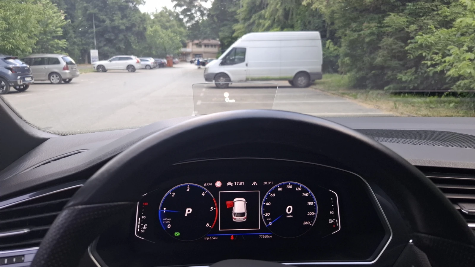 VW Tiguan Allspace, снимка 12 - Автомобили и джипове - 55137642
