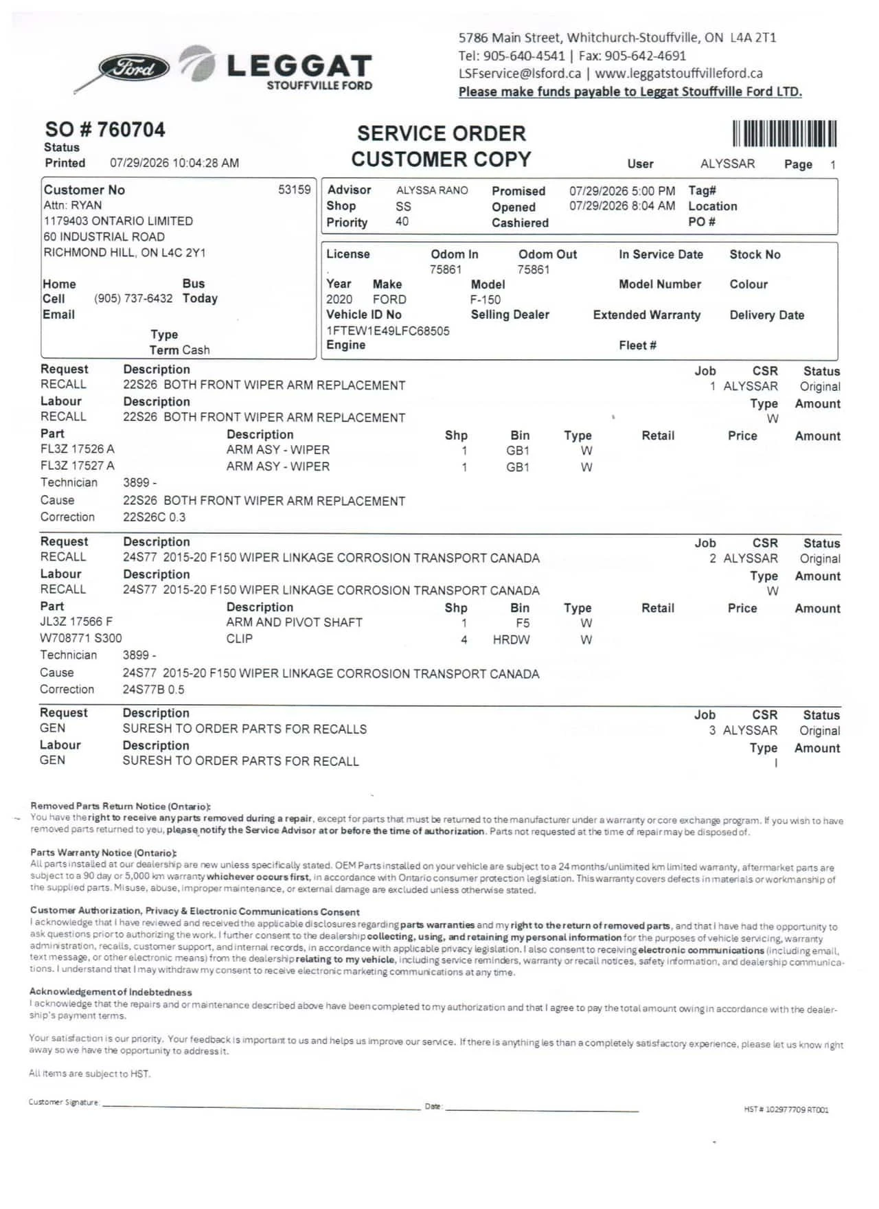 Ford F150 * LARIAT 4WD SuperCrew 5.5' Box * CARFAX * , снимка 14 - Автомобили и джипове - 55475120