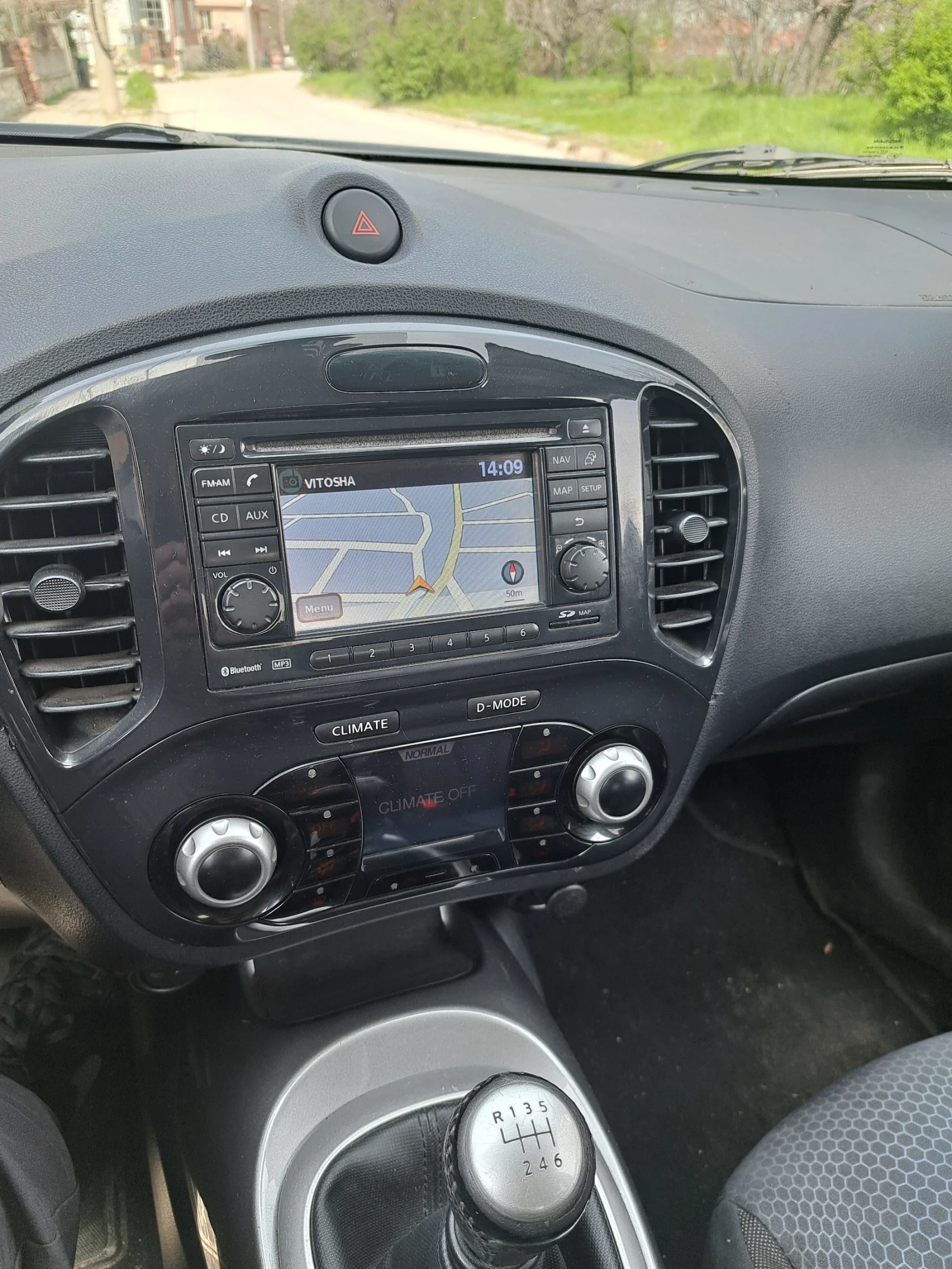 Nissan Juke 1.5 dci, снимка 9 - Автомобили и джипове - 55886114