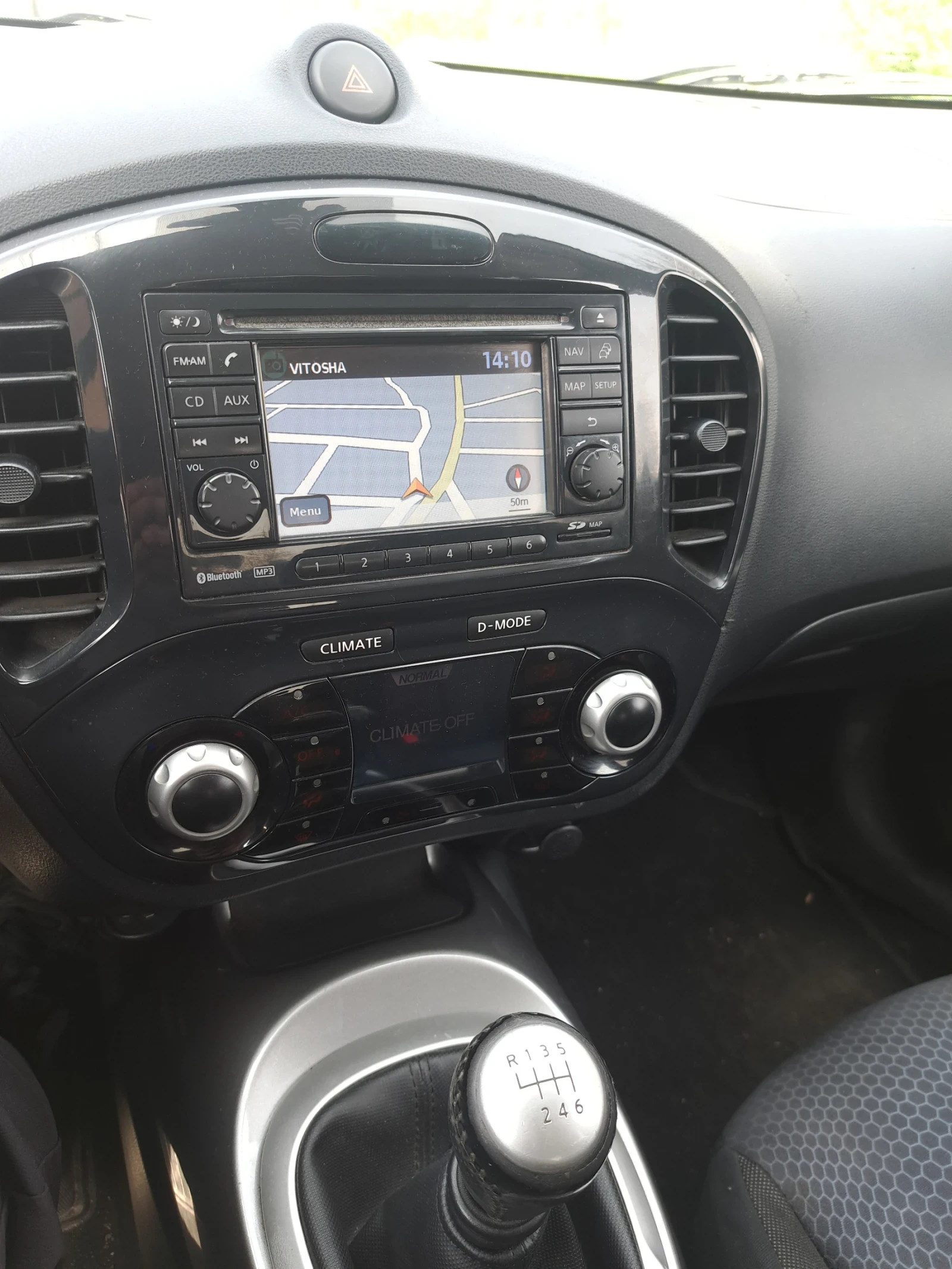 Nissan Juke 1.5 dci, снимка 7 - Автомобили и джипове - 55886114