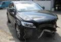 Audi Q7 4.2 3.0 na chast, снимка 2