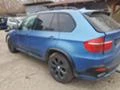 BMW X5 4.8i, снимка 2