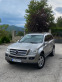 Обява за продажба на Mercedes-Benz GL 320 Off-road packet 7местен ~19 000 лв. - изображение 5