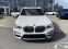 Обява за продажба на BMW X3 ~39 000 лв. - изображение 1