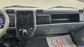 Mitsubishi Canter 3.0D CH-ТРИСТРАНЕН-ТОП СЪСТ.-ТЕГЛИЧ-ЛИЗИНГ, снимка 10