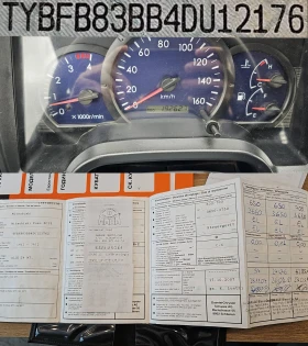 Mitsubishi Canter 3.0D CH-ТРИСТРАНЕН-ТОП СЪСТ.-ТЕГЛИЧ-ЛИЗИНГ, снимка 16