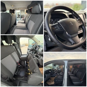 Peugeot Expert 6-местен/нов внос от Белгия!, снимка 15