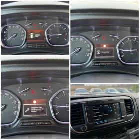 Peugeot Expert 6-местен/нов внос от Белгия!, снимка 17