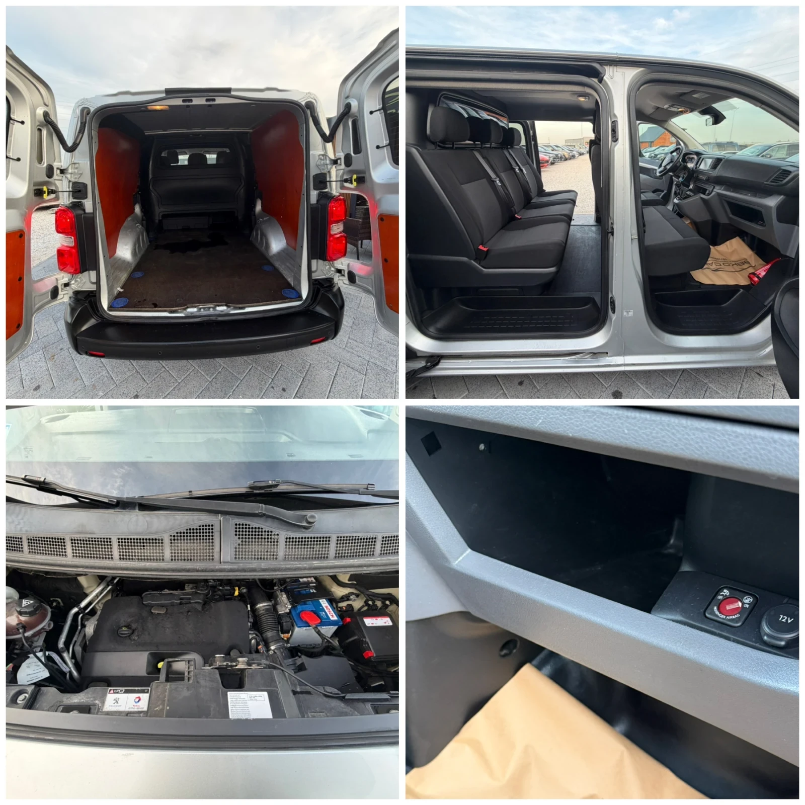 Peugeot Expert 6-/   ! | Mobile.bg   16