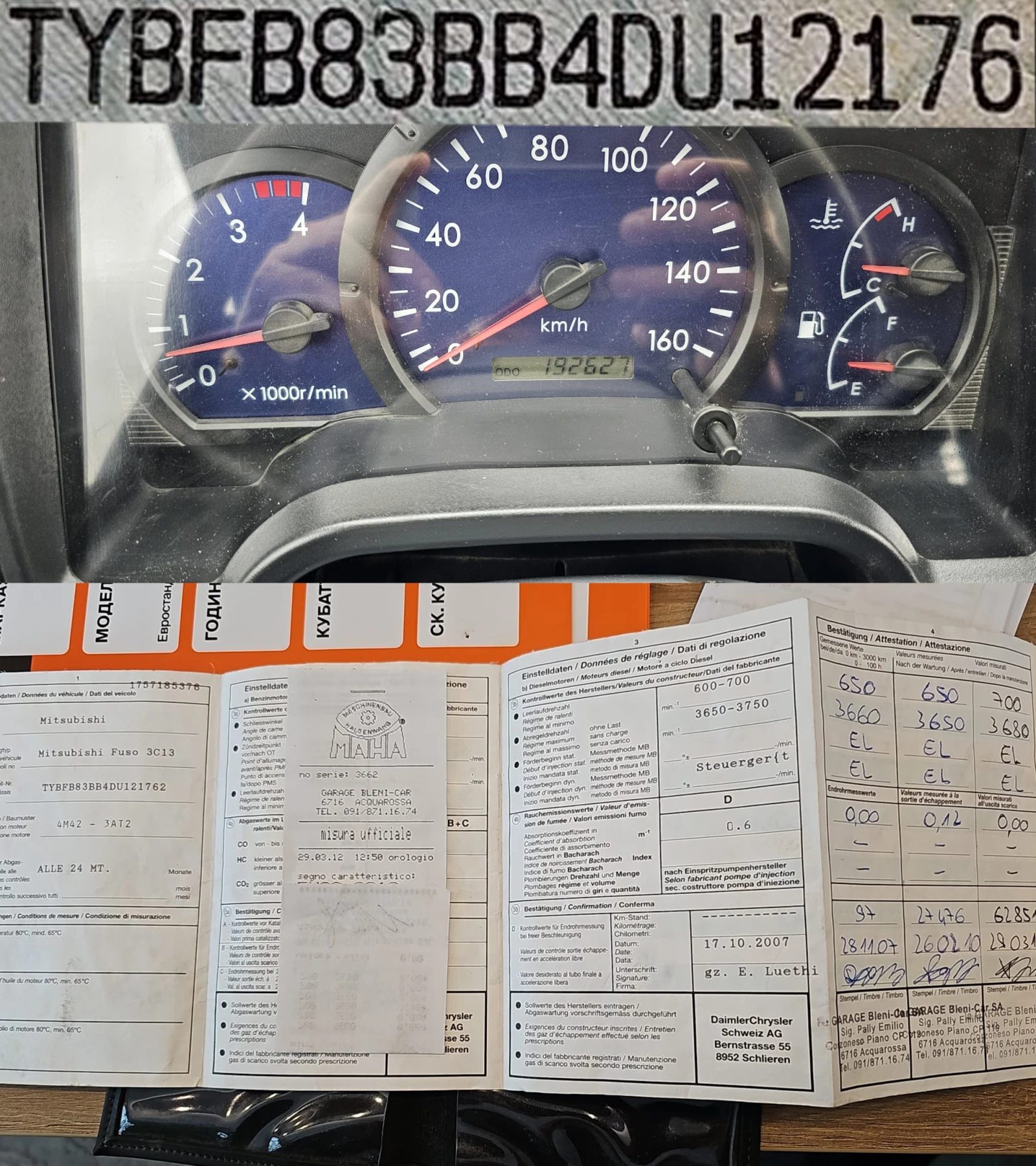 Mitsubishi Canter 3.0D CH-����������-��� ����.-������-������ | Mobile.bg � ����������� 16