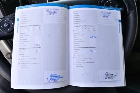 Mercedes-Benz Atego 1327 | Mobile.bg � ����� ������ 15