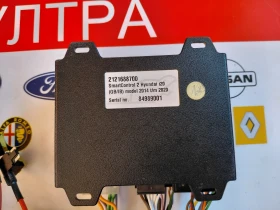10R-054314 Bever Smart Control за Hyundai i20 (GB IB)  2121688700 2998620000, снимка 5