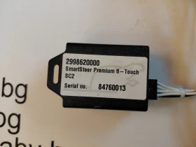 10R-054314 Bever Smart Control за Hyundai i20 (GB IB)  2121688700 2998620000, снимка 3