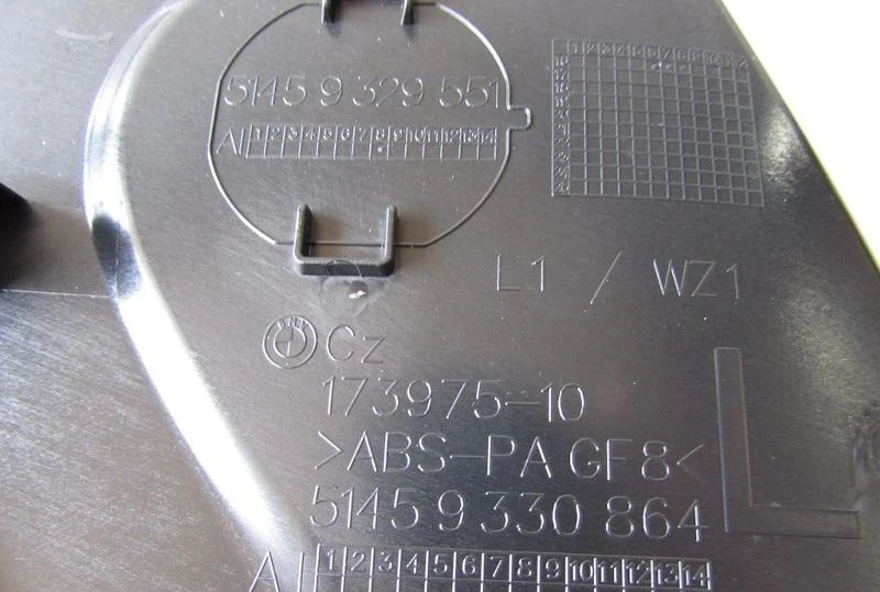   ,       BMW 545 | Mobile.bg   3