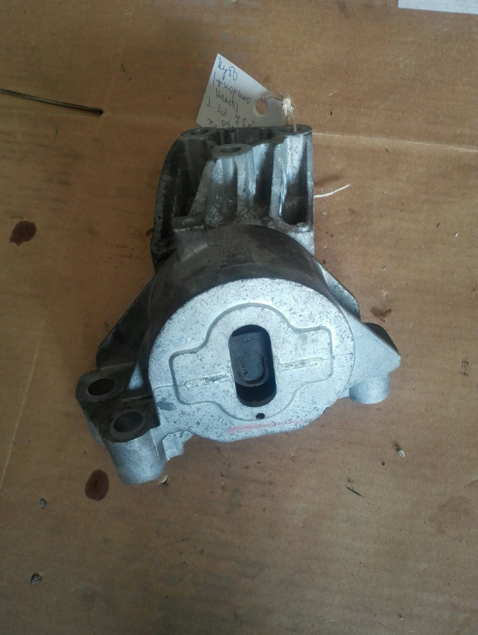     1.3 ( ,  ) | Mobile.bg   1