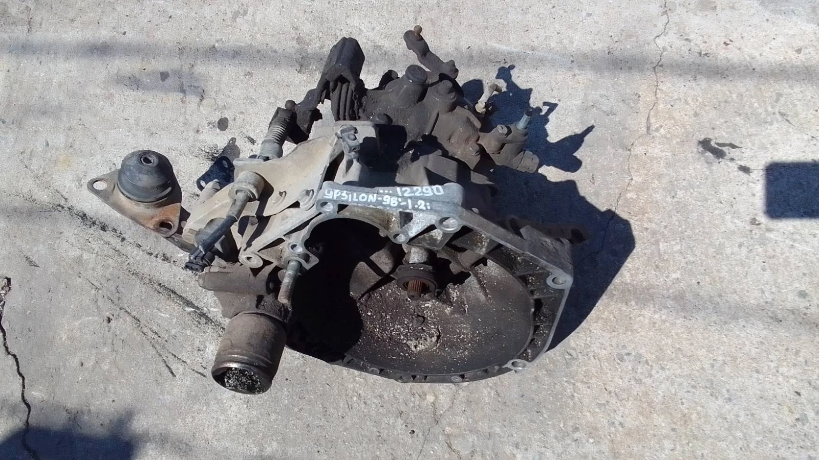  Lancia Ypsilon 1.2i 1998. | Mobile.bg   1