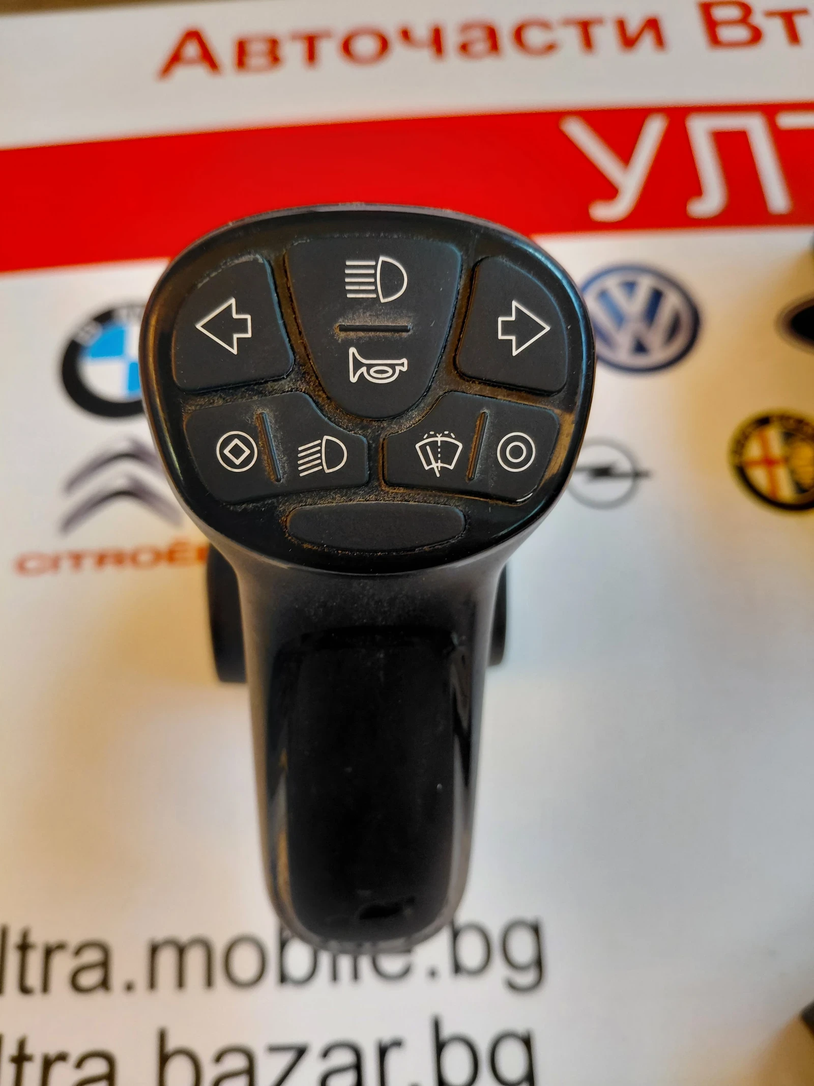 10R-054314 Bever Smart Control за Hyundai i20 (GB IB)  2121688700 2998620000, снимка 4 - Части - 53815820