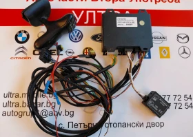 10R-054314 Bever Smart Control �� Hyundai i20 (GB IB)  2121688700 2998620000 | Mobile.bg � ����� ������ 6