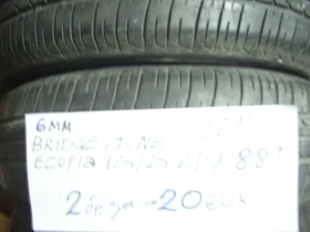 Гуми Всесезонни 185/65R15, снимка 6
