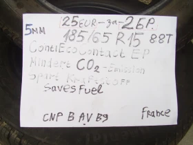 Гуми Всесезонни 185/65R15, снимка 3