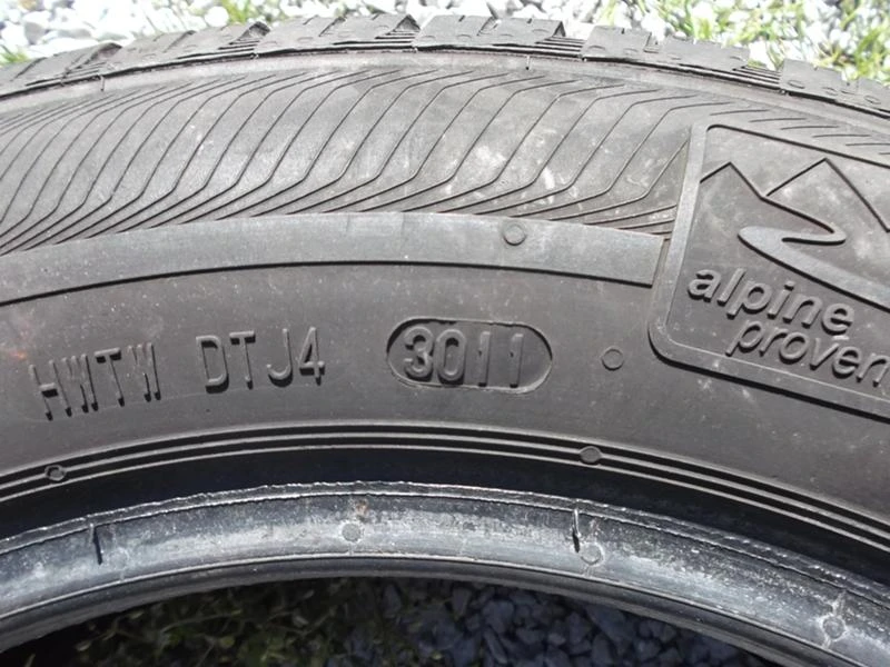 Гуми Зимни 175/65R15, снимка 10 - Гуми и джанти - 14599941