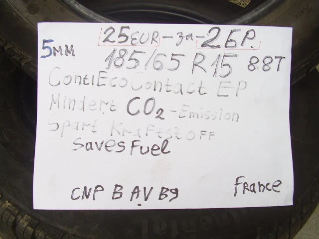 Гуми Всесезонни 185/65R15, снимка 3 - Гуми и джанти - 54031214