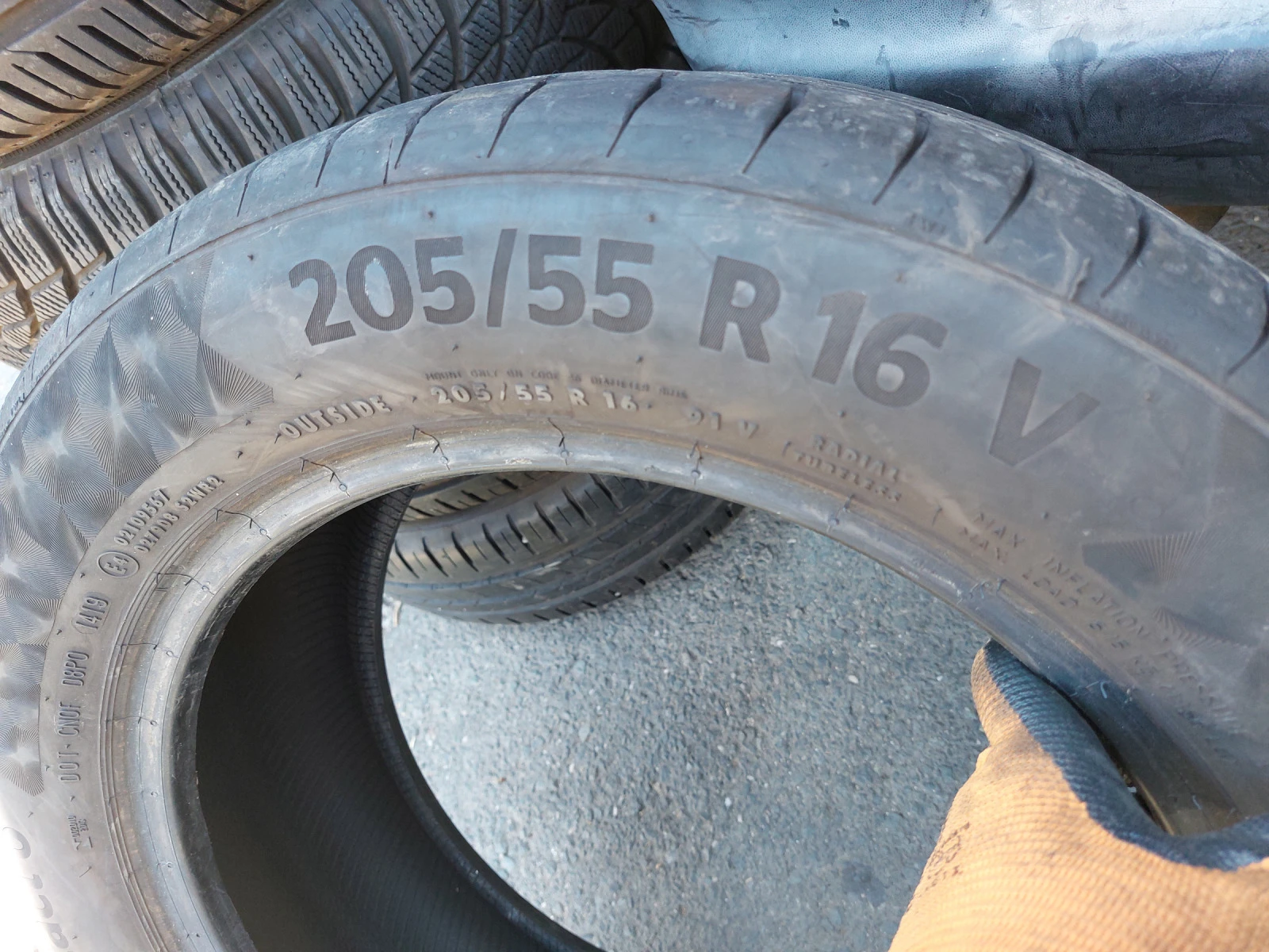 ���� 205/55R16 | Mobile.bg � ����������� 7