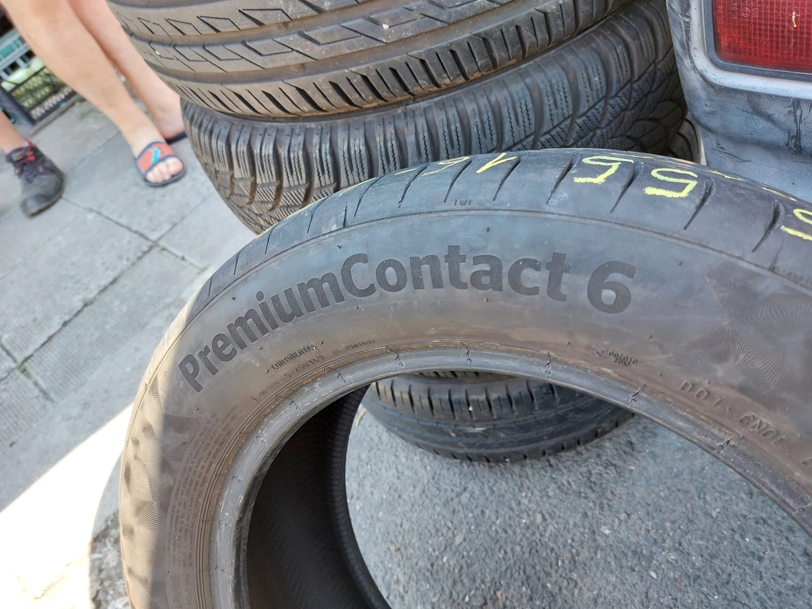 ���� 205/55R16 | Mobile.bg � ����������� 5