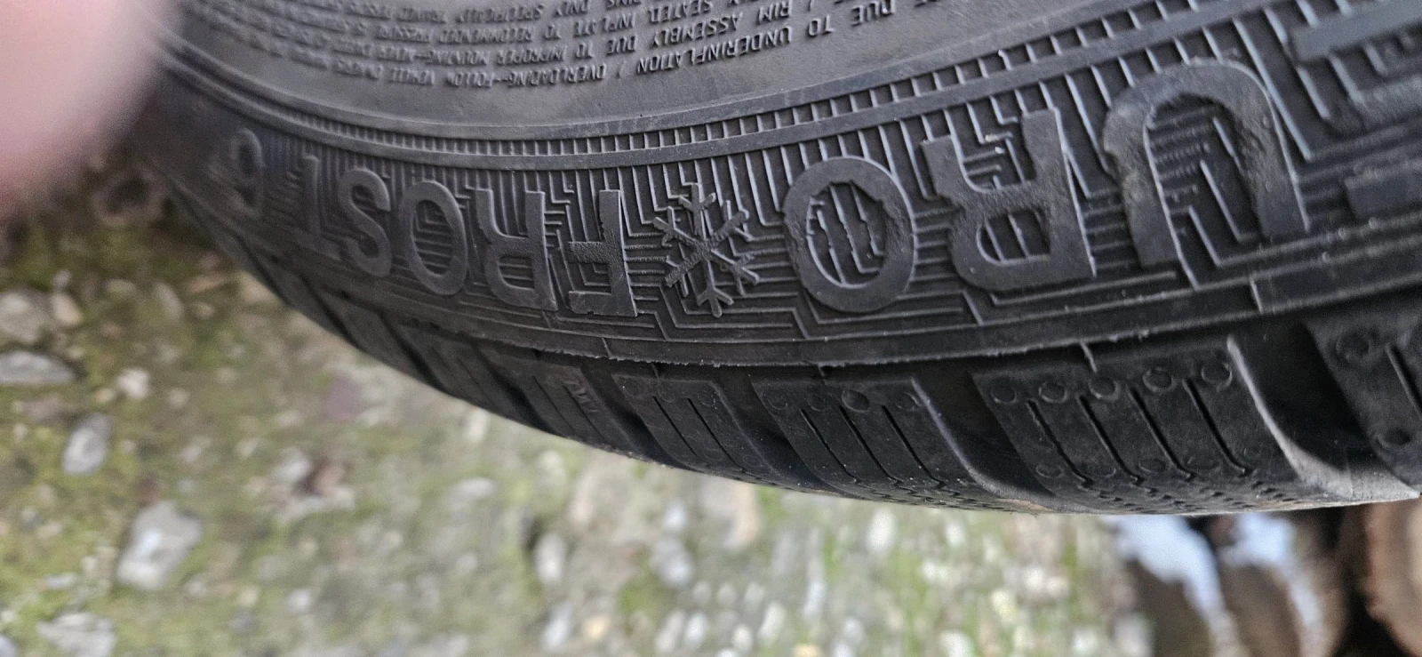 ���� 205/50R17 | Mobile.bg � ����������� 4