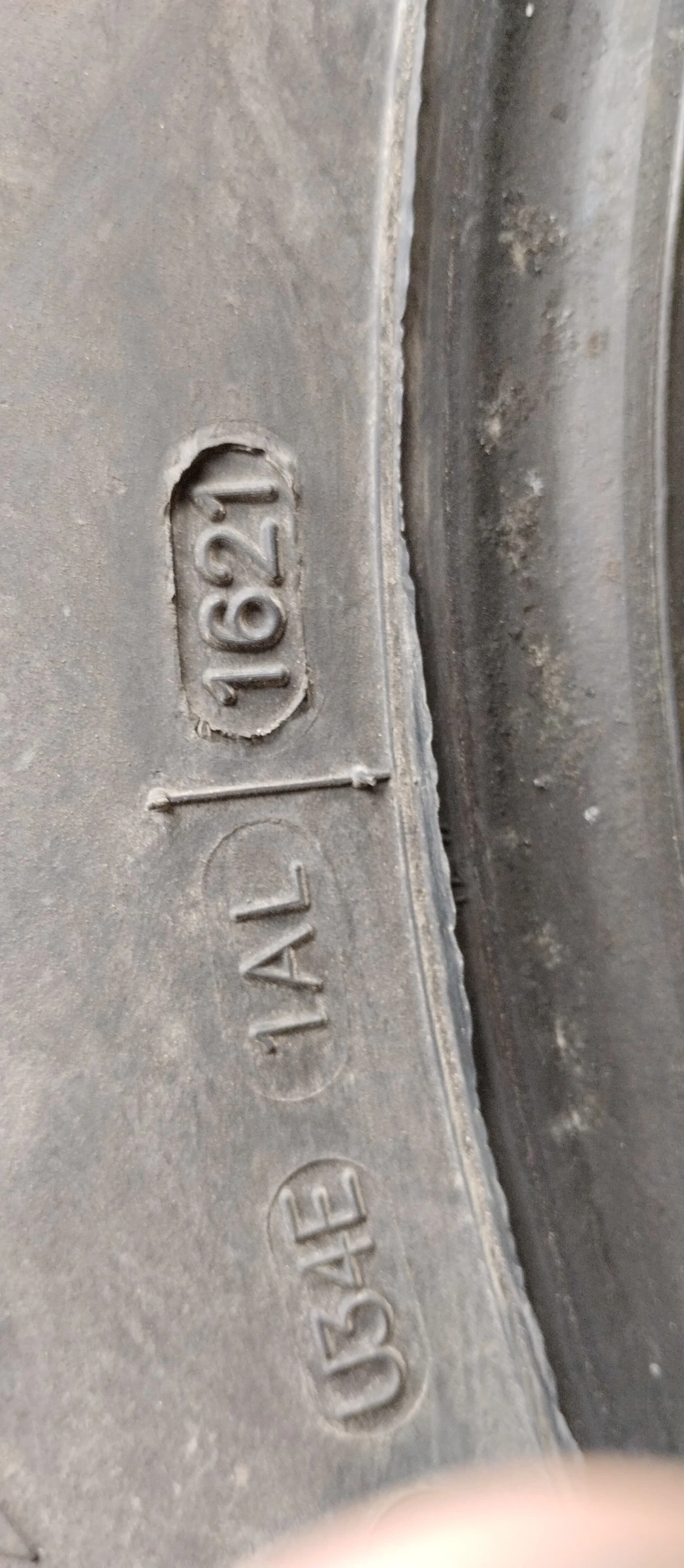 ���� 235/70R16 | Mobile.bg � ����������� 5