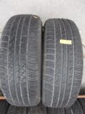 Гуми Летни 195/60R15, снимка 1