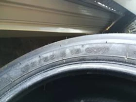  195/55R15 | Mobile.bg    5