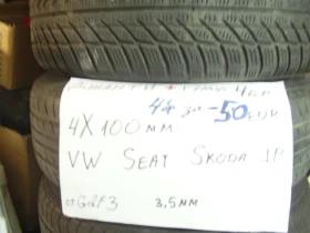 ���� 185/65R15 | Mobile.bg � ����� ������ 5