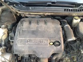 Peugeot 508 2.0hdi face, снимка 4